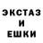 Метадон белоснежный MerkurieM