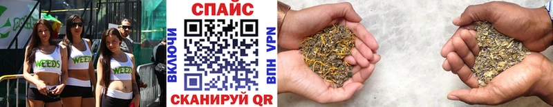 БУТИРАТ Butirat  мориарти официальный сайт  Тулун 