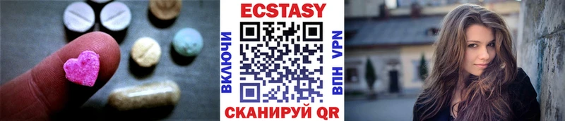 ЭКСТАЗИ бентли  хочу   Тулун 