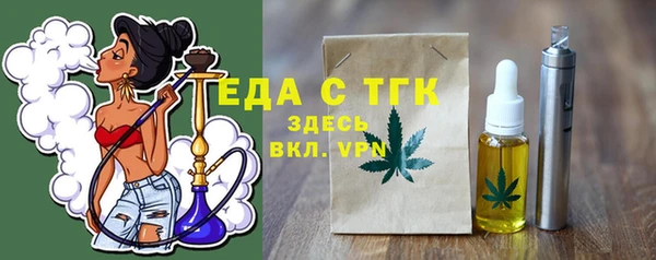 гашиш Новокубанск