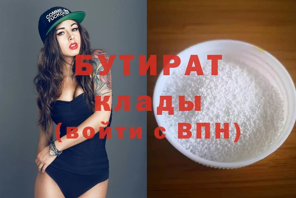 гидропоника Приозерск