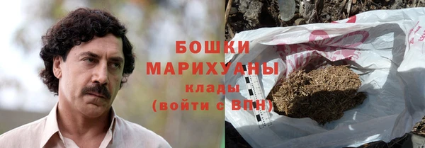 гашиш Новокубанск