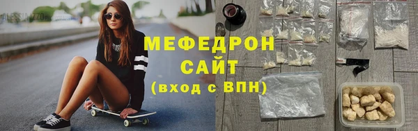 гашиш Новокубанск