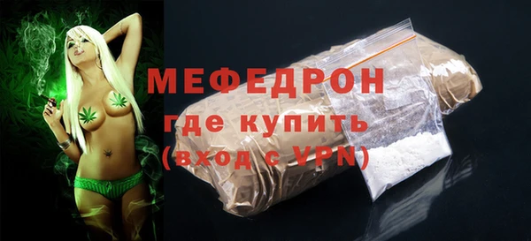 гашиш Новокубанск