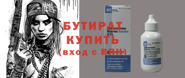 гашиш Новокубанск