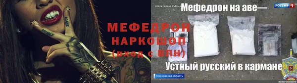 гашиш Новокубанск