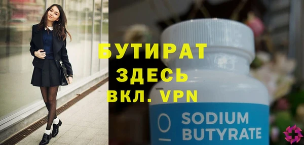 каннабис Новодвинск