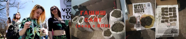 каннабис Новодвинск