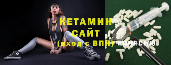 каннабис Новодвинск
