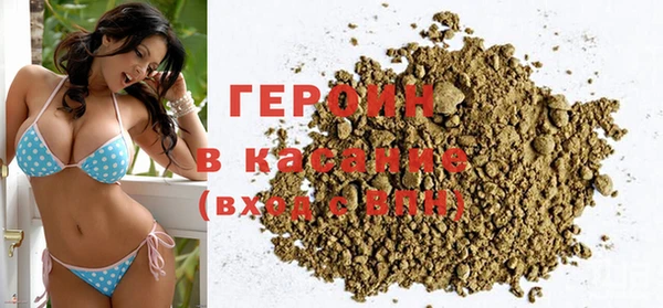 гашиш Новокубанск