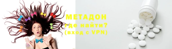 гашиш Новокубанск
