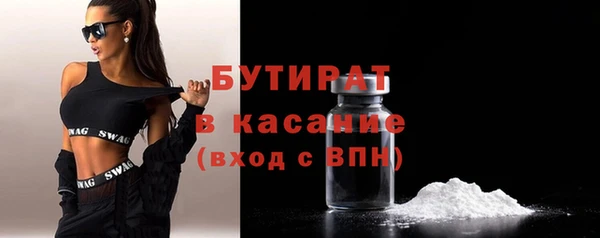 каннабис Новодвинск