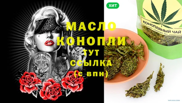 круглые Дмитриев