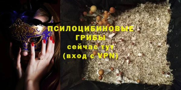 марки nbome Нея