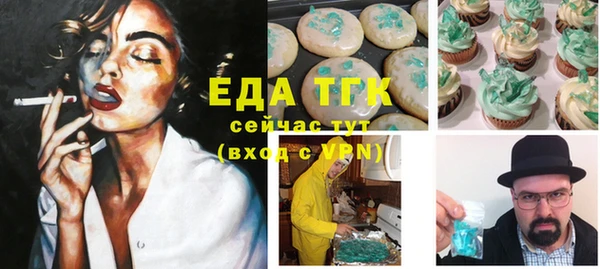 каннабис Новодвинск