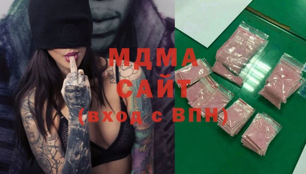 гашиш Новокубанск