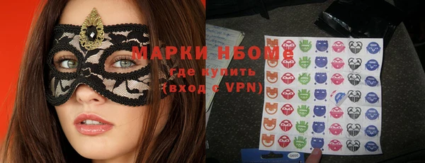 каннабис Новодвинск