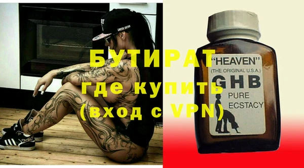 гашиш Новокубанск