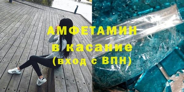 МДПВ Протвино