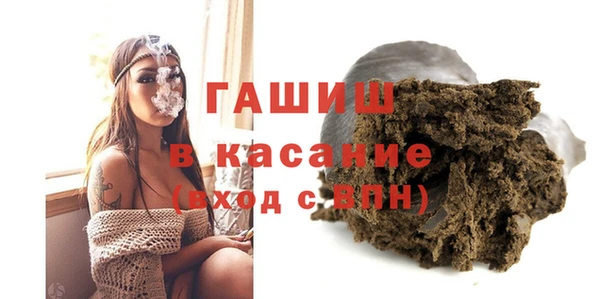 COCAINE Волоколамск