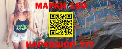 ALPHA PVP Будённовск