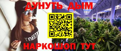 прущий лед Берёзовский