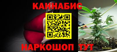 мефедрон Беслан