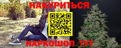 метамфетамин Волжский