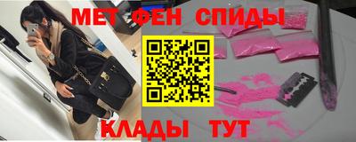 марихуана Волжск