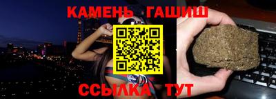 Альфа ПВП Азнакаево