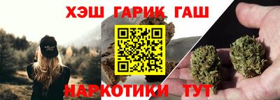 мефедрон Беслан