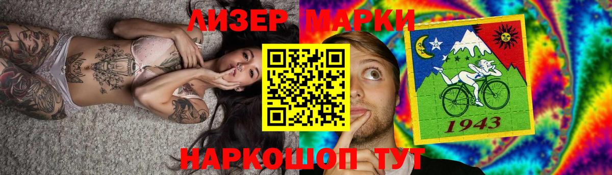 LSD-25 экстази  Тулун  Лсд 25 экстази ecstasy  Лсд 25 экстази ecstasy 