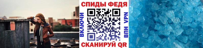 сколько стоит  Тулун  Первитин винт 
